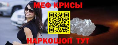 шишки Владивосток