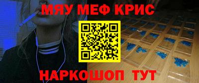 шишки Владивосток