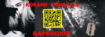 jwh Владикавказ