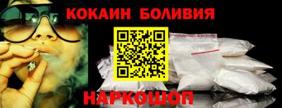 jwh Владикавказ