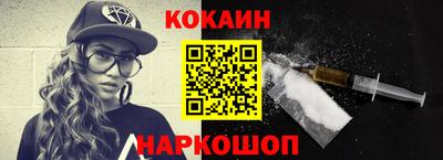 героин Владимир