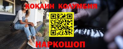 jwh Владикавказ
