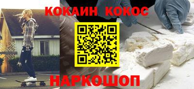 jwh Владикавказ