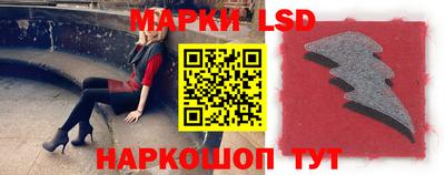 шишки Владивосток