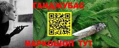 jwh Владикавказ