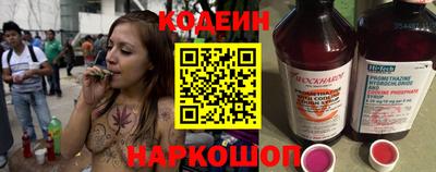 героин Владимир