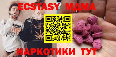 jwh Владикавказ