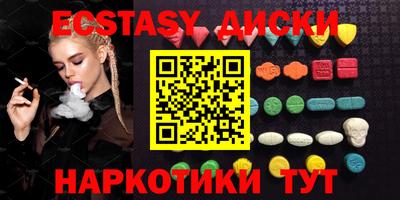 jwh Владикавказ
