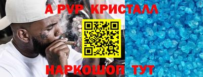 jwh Владикавказ