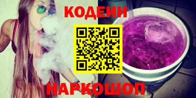 героин Владимир