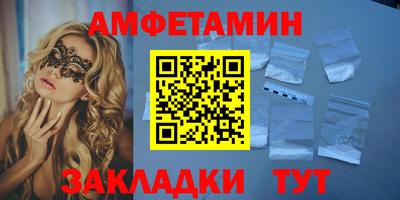 jwh Владикавказ