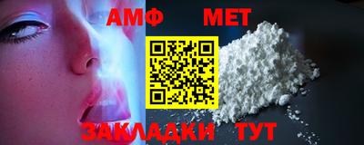 jwh Владикавказ