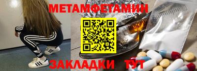 jwh Владикавказ
