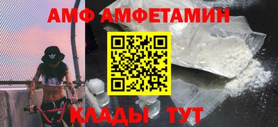 героин Владимир