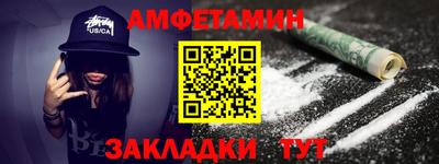 героин Владимир