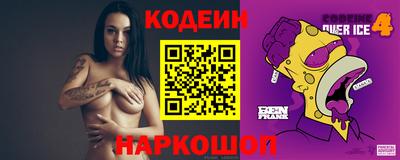 героин Владимир