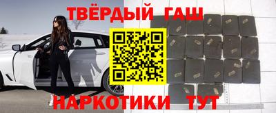 jwh Владикавказ