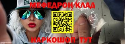 jwh Владикавказ