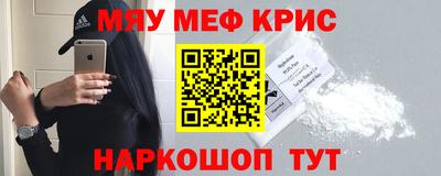 шишки Владивосток
