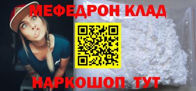 шишки Владивосток