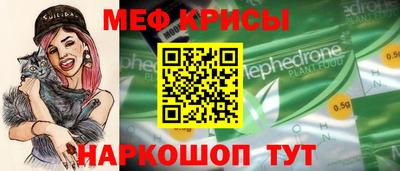 jwh Владикавказ