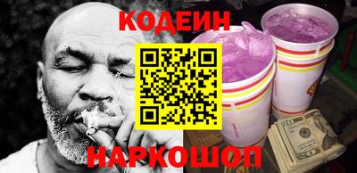 героин Владимир